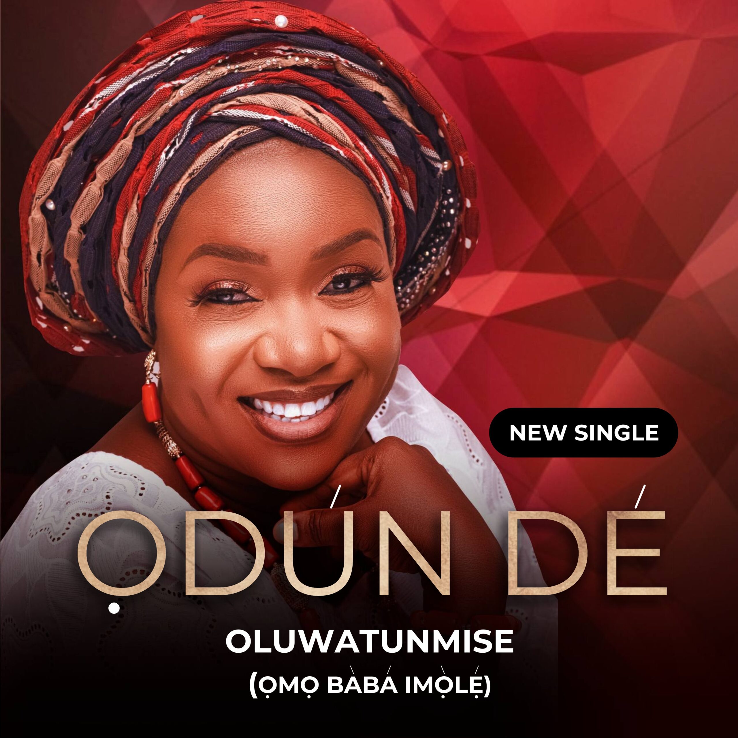 Audio + Lyrics Video: Odun De - Oluwatunmise (Omo Baba Imole)