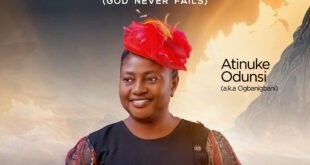 Music: Koseunti (Audio & Lyric Video) By Atinuke Odunsi