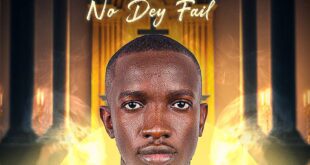 KING DAVID - "JESUS NO DEY FAIL" EP