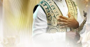 Audio & Video: Wisdom K - Elohim