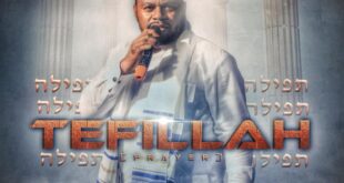 [ALBUM] 'Tephillah' - Minister Umoren